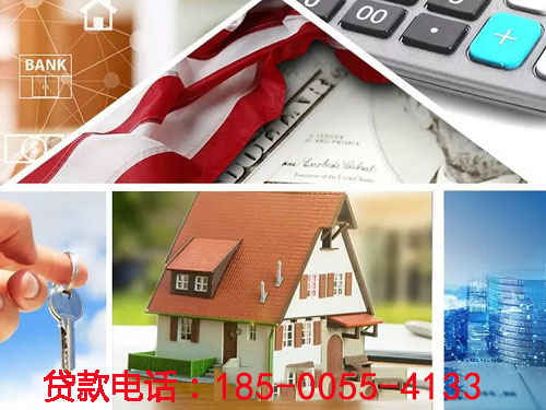 枣庄空放私借贷款，轻松解决您的资金需求