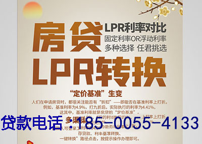 枣庄空放应急贷：您的财务守护神. 