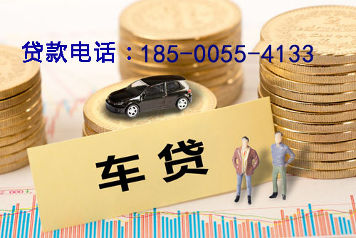 枣庄空放轻松借贷，助你实现梦想的私人借贷产品