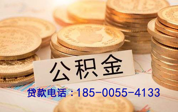 枣庄空放灵活融资新选择：押车借钱，让资金周转无忧