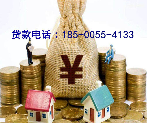 枣庄空放小额贷款，让梦想触手可及