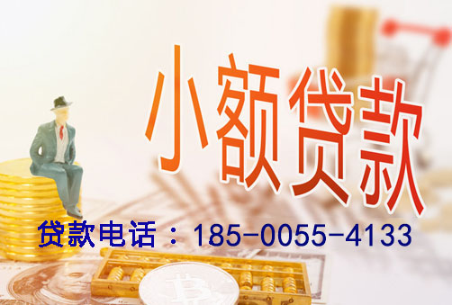 枣庄空放轻松拥有：私人押车贷款，开启你的汽车梦想之旅