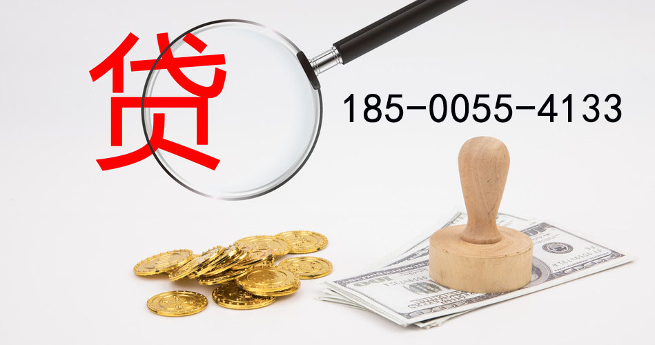 枣庄空放典当借钱，助您轻松解决资金难题