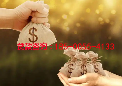 枣庄空放私人借钱上门放款-空放联系方式-应急周转-小额借钱