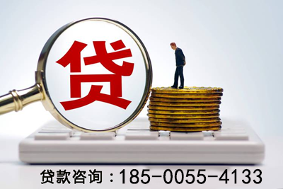 枣庄空放应急贷：解决您财务危机的理想选择