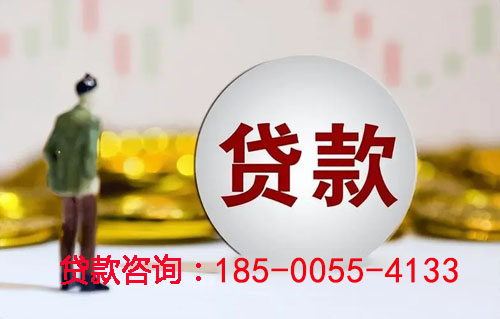 枣庄空放汽车抵押贷款-押车急用钱-押车贷款-抵押车借钱